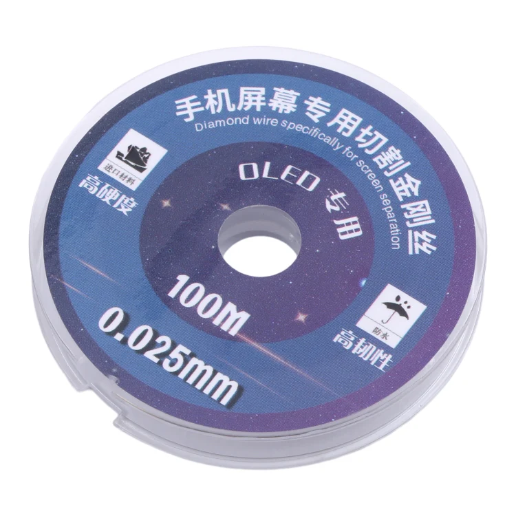 0.025mm x 100m OLED LCD Screen Separation Diamond Wire - Image 3