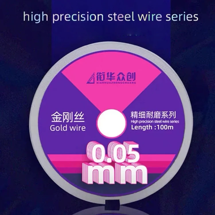 0.028mm x 100m Curved LCD Screen Separation Diamond Wire - Image 5