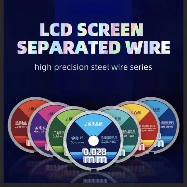 0.05mm x 100m Curved LCD Screen Separation Diamond Wire - Image 4