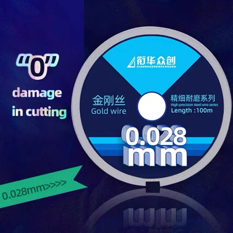 0.06mm x 100m Straight LCD Screen Separation Diamond Wire - Image 6