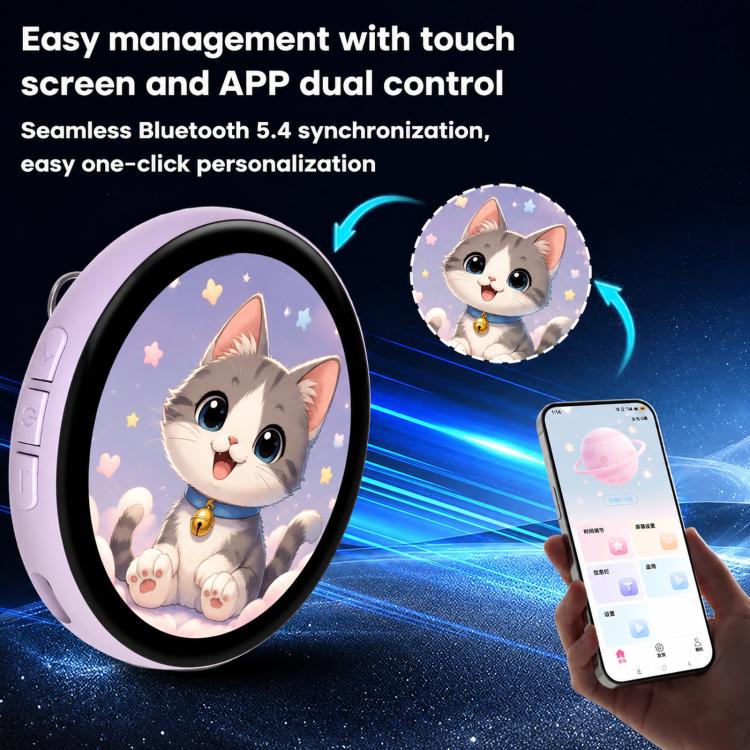 1.85 inch HD Touchscreen Dynamic App Bluetooth Anime Badge Display(White) - Image 6