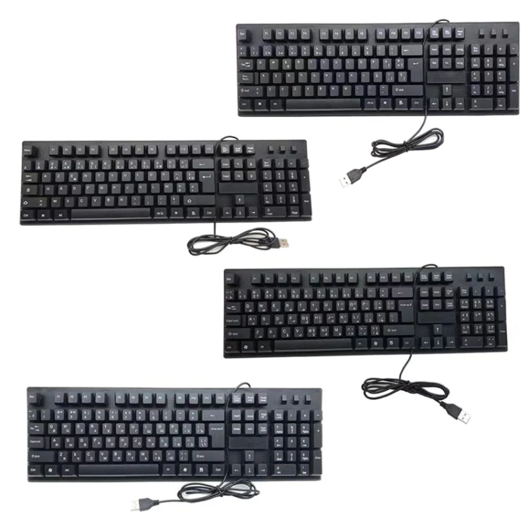 108 Keys Computer USB Wired Keyboard, Cable Length: 1.5m(French) - Image 2