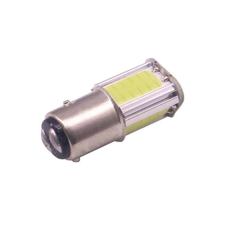 1157 4.5W 240LM White Light 4 LED COB Car Brake Light Steering Light Bulb, DC 12-24V - Image 3