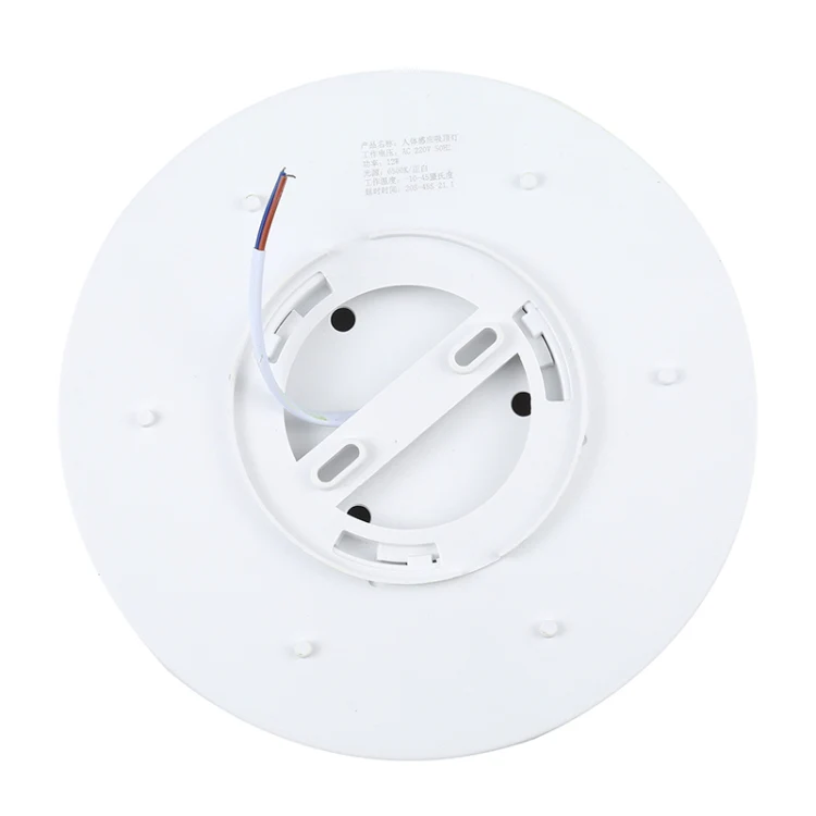 12W 6500K Round Shape Human Body Sensor LED Ceiling Light, AC 220V (White Light) - Image 3