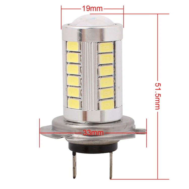 2 PCS H7 16.5W 990LM 6500K White Light 5630 SMD 33 LED Car Brake / Steering Light Bulb, DC12V - Image 4