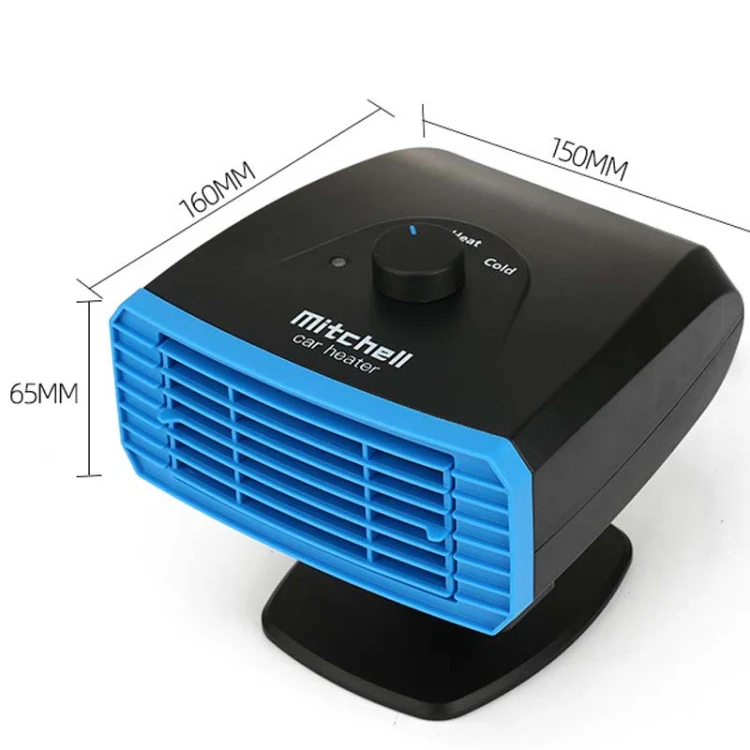 24V Multifunctional Heater For Car 360 Degree Rotating Car Heater, Style:Clip Model - Image 8