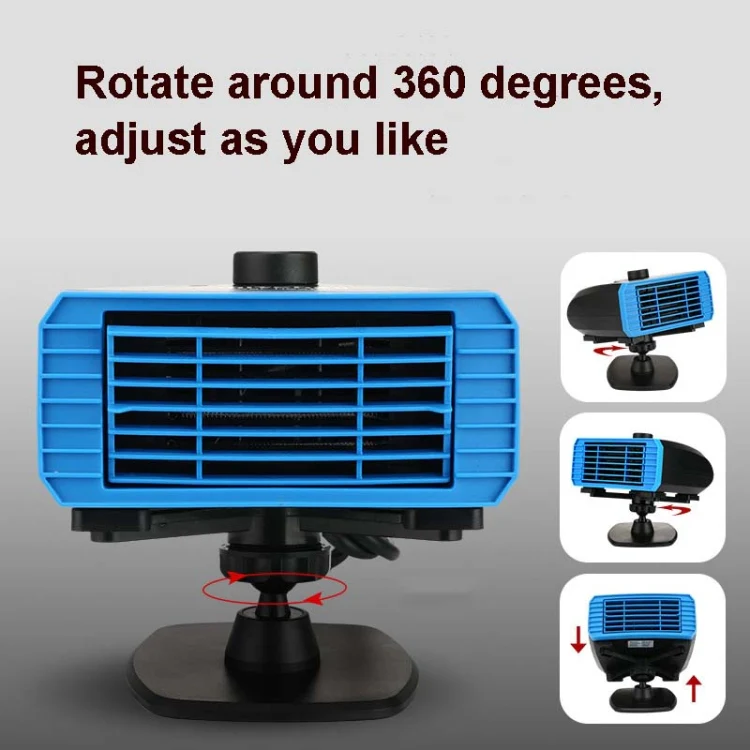 24V Multifunctional Heater For Car 360 Degree Rotating Car Heater, Style:Sucker Model - Image 4