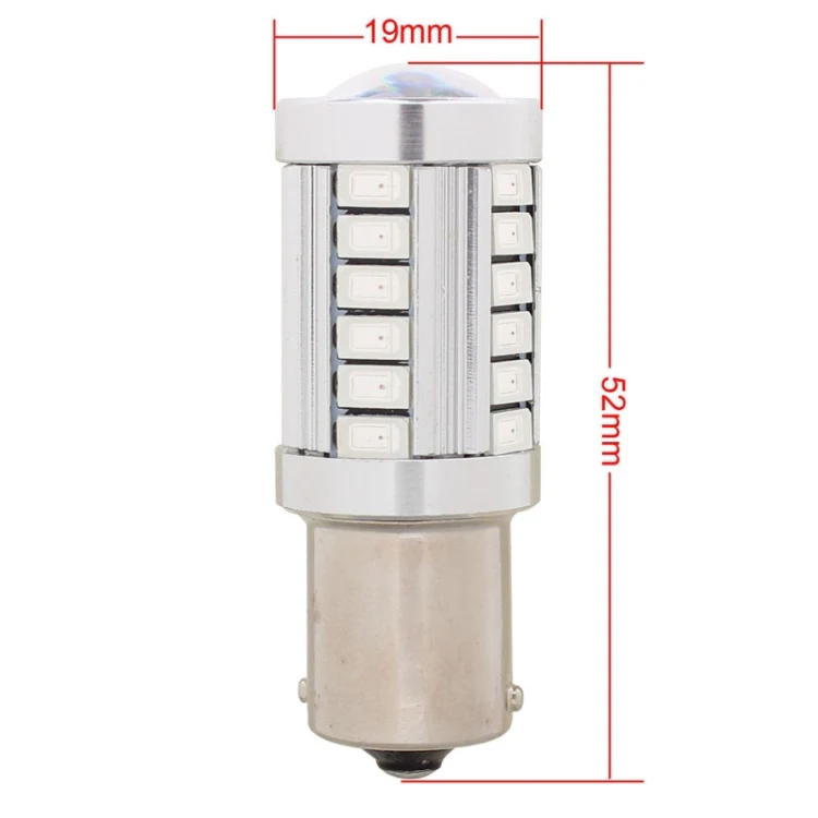 2PCS 1156/BA15S 16.5W 1155LM 630-660nm 33 LED SMD 5630 Red Light Car Brake Light Lamp Bulb for Vehicles , DC12V(Red Light) - Image 6