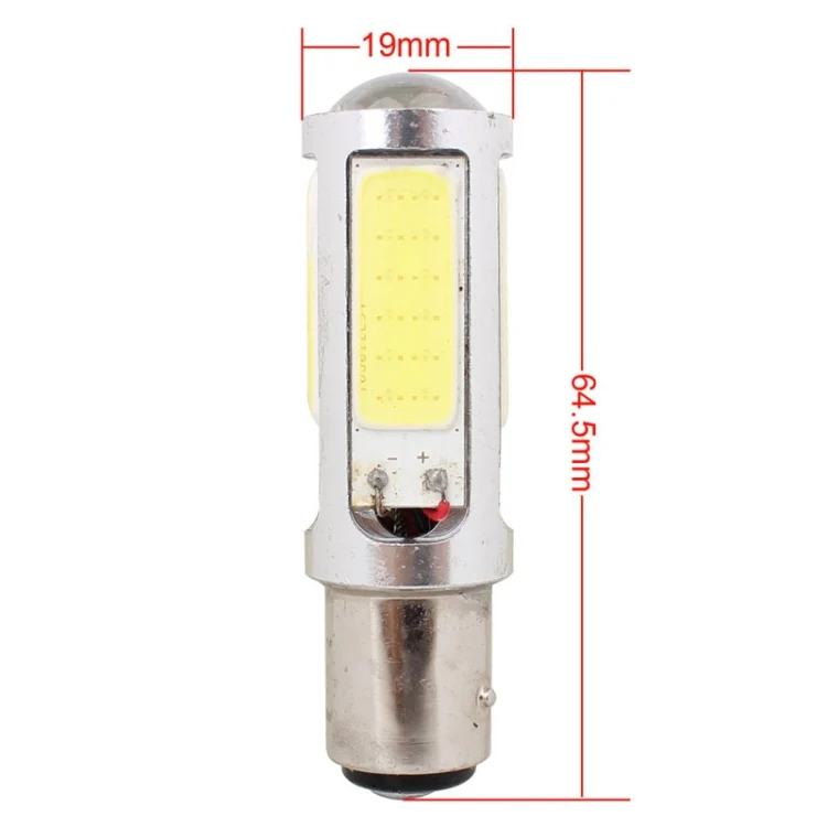 2PCS 1157/BAY15D 1250LM 20W + 5W 5 x COB LED White Light Car Brake Light Lamp Bulb, DC 12-24V - Image 5