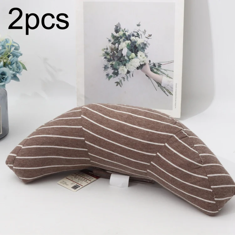 2pcs Children Neck Headrest Comfortable Shoulder Cover Car Neck Guard Pillow(Coffee Strip)