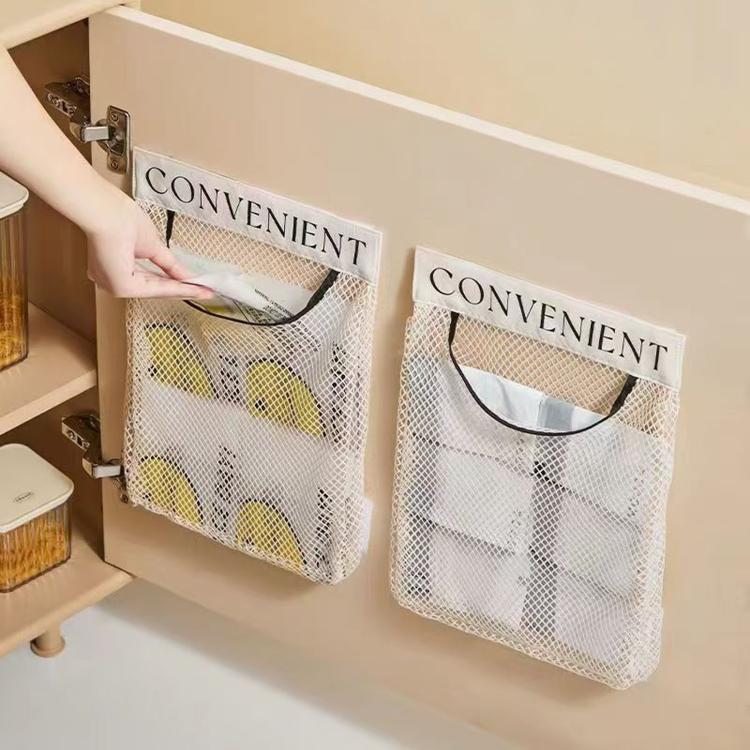 2pcs /Pack Grocery Bag Holder, Detachable Wall-Mount Mesh Storage Bag With Adhesive Hook And Loop, Elastic Plastic Bag Dispenser For Kitchen Cabinet Door(Beige)