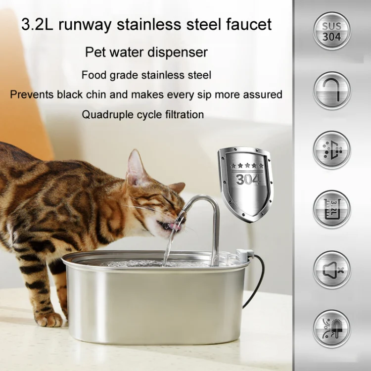 3.2L Stainless Steel Faucet Pet Water Fountain Quiet Cats Water Dispenser(USB Port) - Image 4