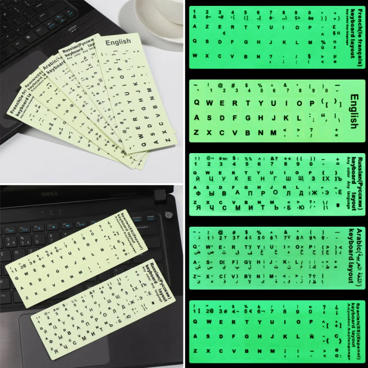 3 PCS Luminous Keyboard Stickers Notebook Desktop Computer Keyboard Stickers(Korean) - Image 2