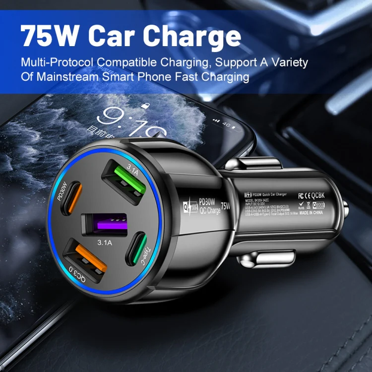 3USB+2PD 75W Dual Line Car Mobile Phone Fast Charging Charger(White) - Image 7