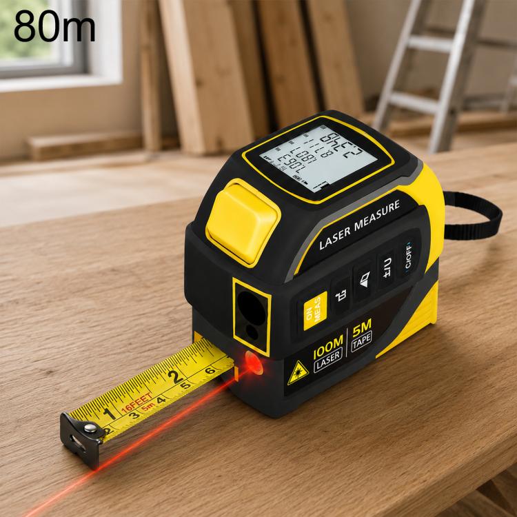 4 in 1 High-Precision Infrared Cross Line Bluetooth Laser Rangefinder, Measuring Distance:80m(Yellow)