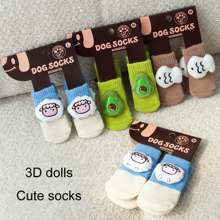 4pcs /Set Pet Dog Socks For Teddy Non-slip Anti-Scratch Anti-Dirty 3D Dolls Socks Dog Shoes, Size: S(Small Fish) - Image 11