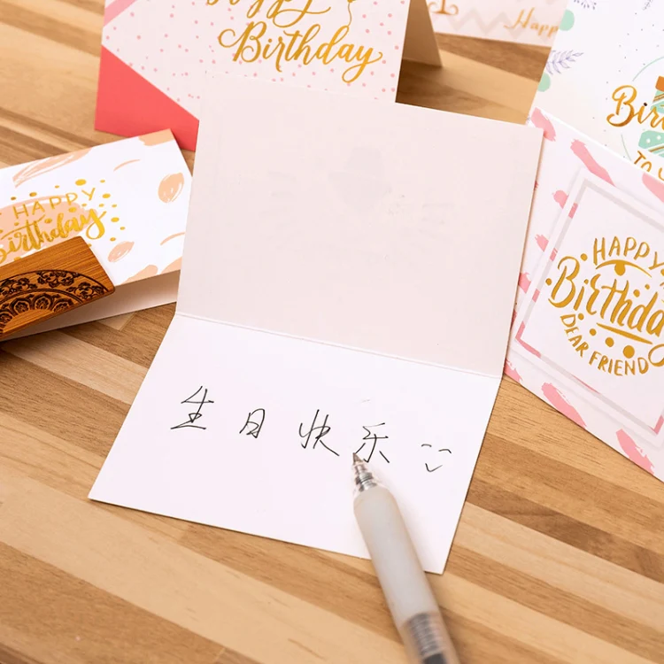 50 PCS Hot Stamping Embossed Birthday Card(7) - Image 7