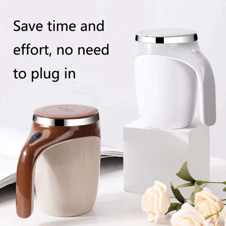 A223 Stainless Steel Automatic Magnetized Coffee Mixing Cup(White) - Image 2