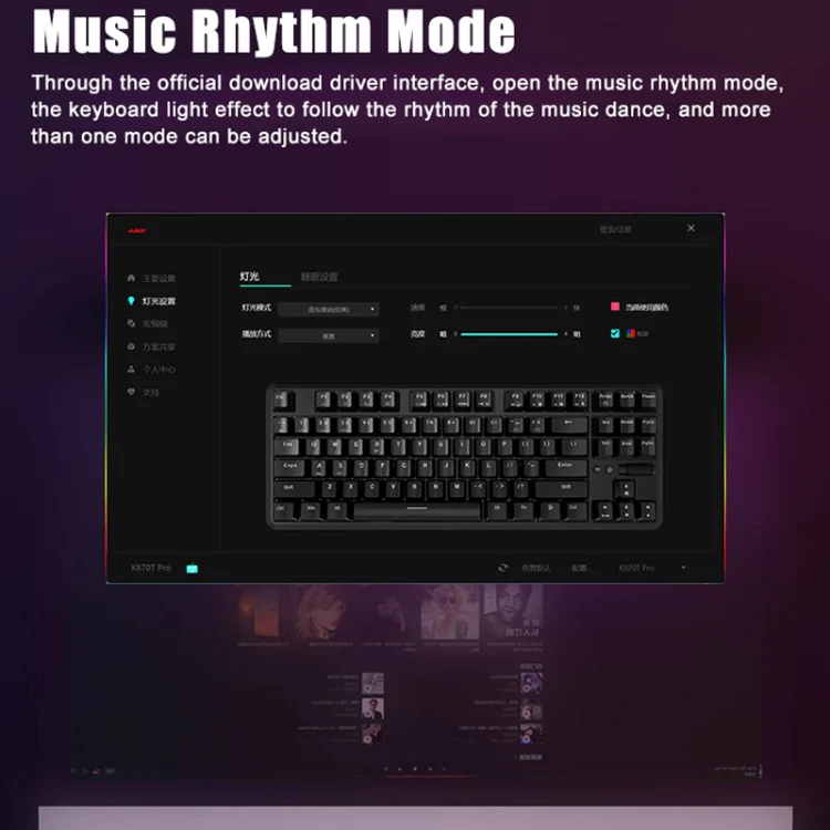 Ajazz K870T Pro 87 Keys Three Mode Wireless/Bluetooth/Wired Pluggable RGB Mechanical Keyboard Tea Shaft (White) - Image 8