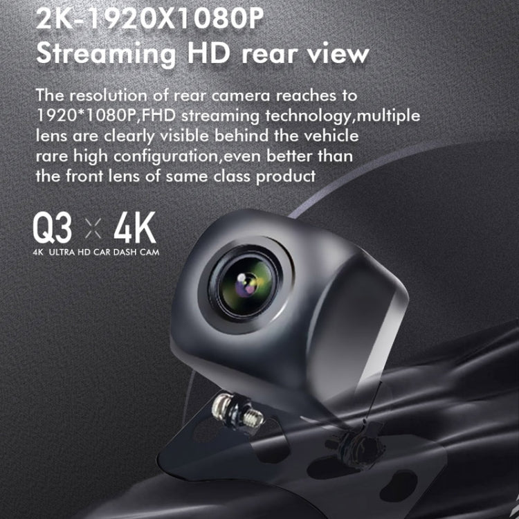 Anytek Q3 4K Driving Recorder WiFi Dual Record Night Vision Sensor Mobile Detection Recorder - Image 7