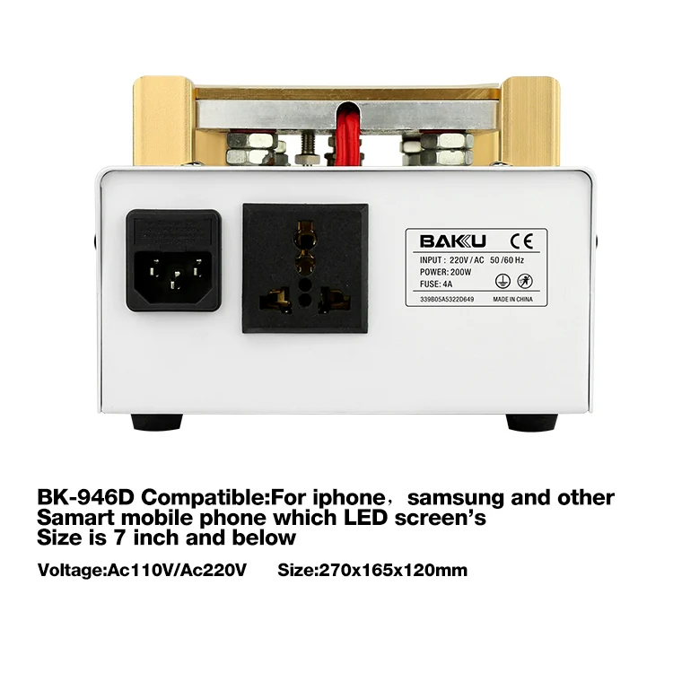 BAKU BK-946D 200W Vacuum LCD Touch Panel Separator Machine, AC 110V - Image 4