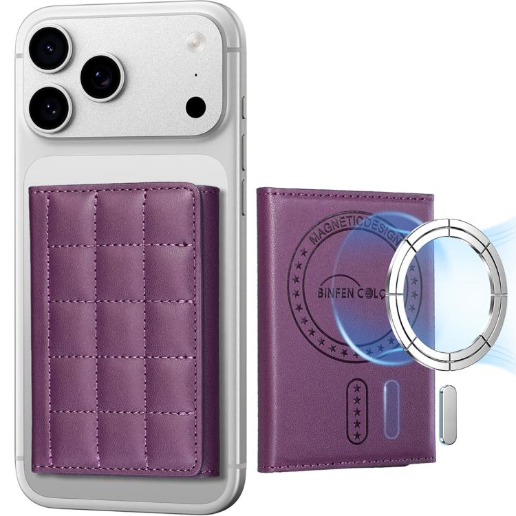 BFK38 Magnetic Square-shaped Mobile Phone Holder RFID Card Slots(Purple)