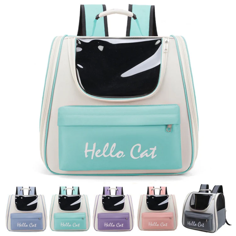 Breathable Cat Backpack Foldable Outdoor Portable Pet Bag(Model 2 Green) - Image 2