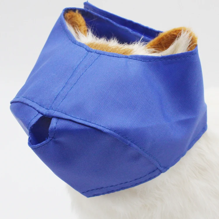 Breathable Eye Mask For Cats Cleaning Grooming Bath Supplies, Size: S For Below 2.5kg(Pink) - Image 4