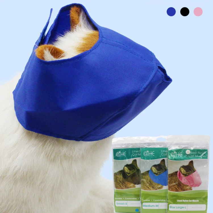 Breathable Eye Mask For Cats Cleaning Grooming Bath Supplies, Size: S For Below 2.5kg(Pink) - Image 5