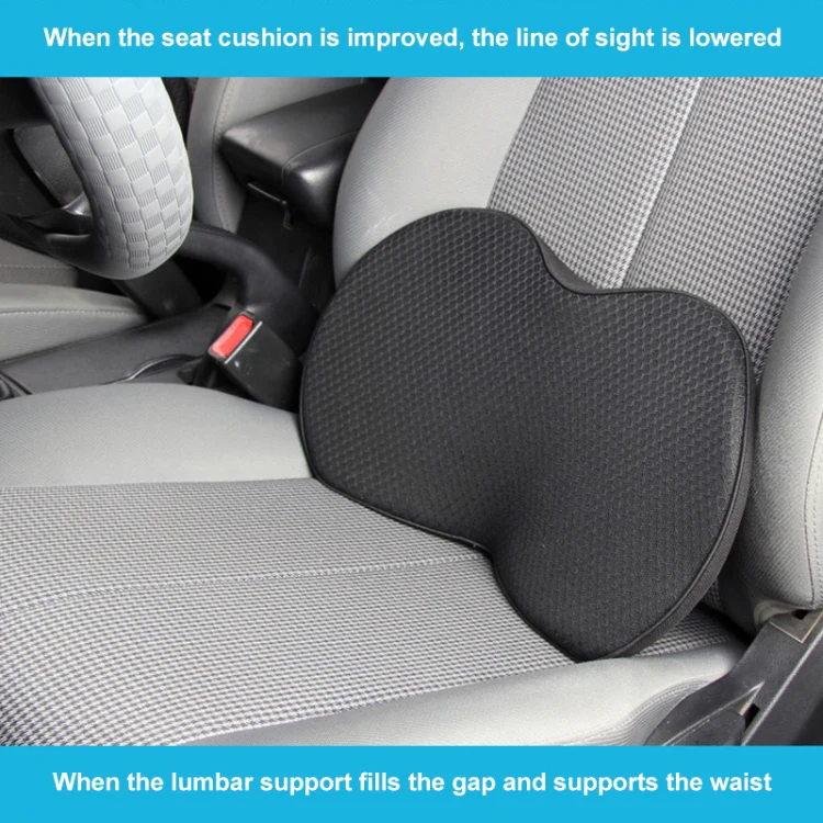 Car mini Seat Cushion Breathable Lumbar Seat Mat (Brown) - Image 3