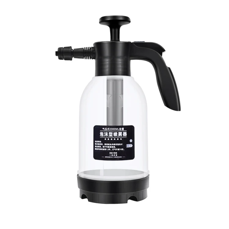 Car Wash Foam Watering Can Household Hand-held Spray Gardening Air Pressure Sprayer(2L) - Image 2
