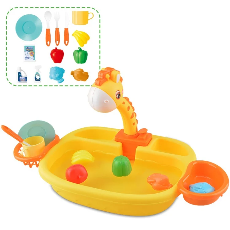 Children Kitchen Toys Electric Circulating Water Dishwasher, Color: Giraffe
