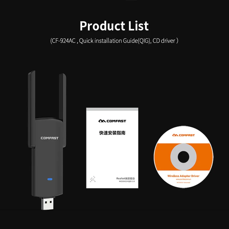 COMFAST CF-924AC V2 1200Mbps Dual Frequency Gigabit USB Computer WIFI Receiver High Power Wireless Network Card - Image 11