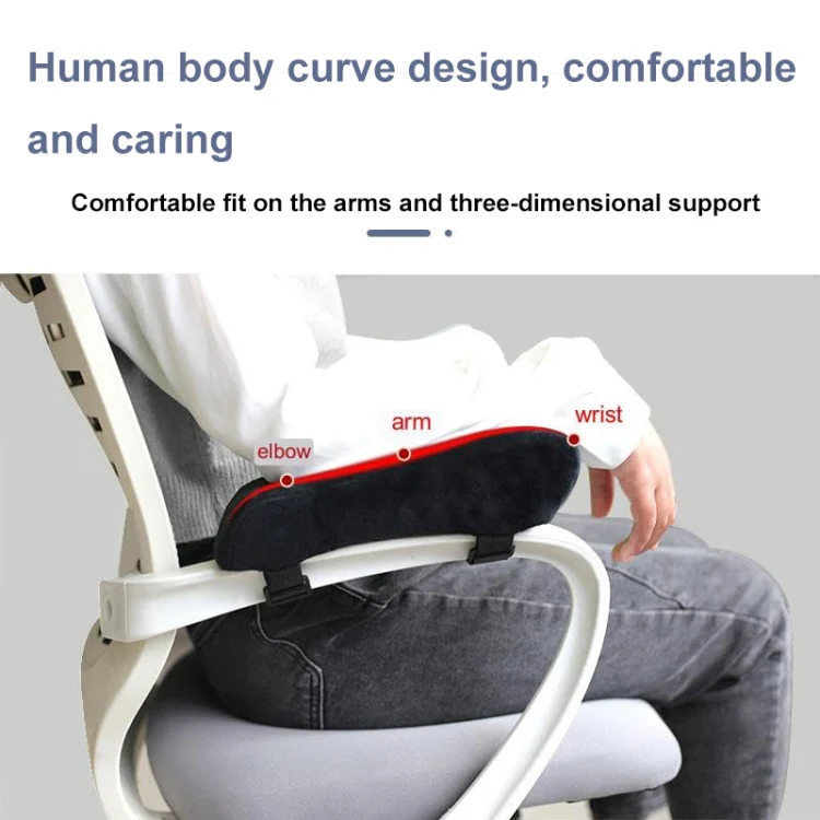 Curve Three-dimensional Support Memory Foam Office Chair Armrest Pad, Color: Gray - Image 5