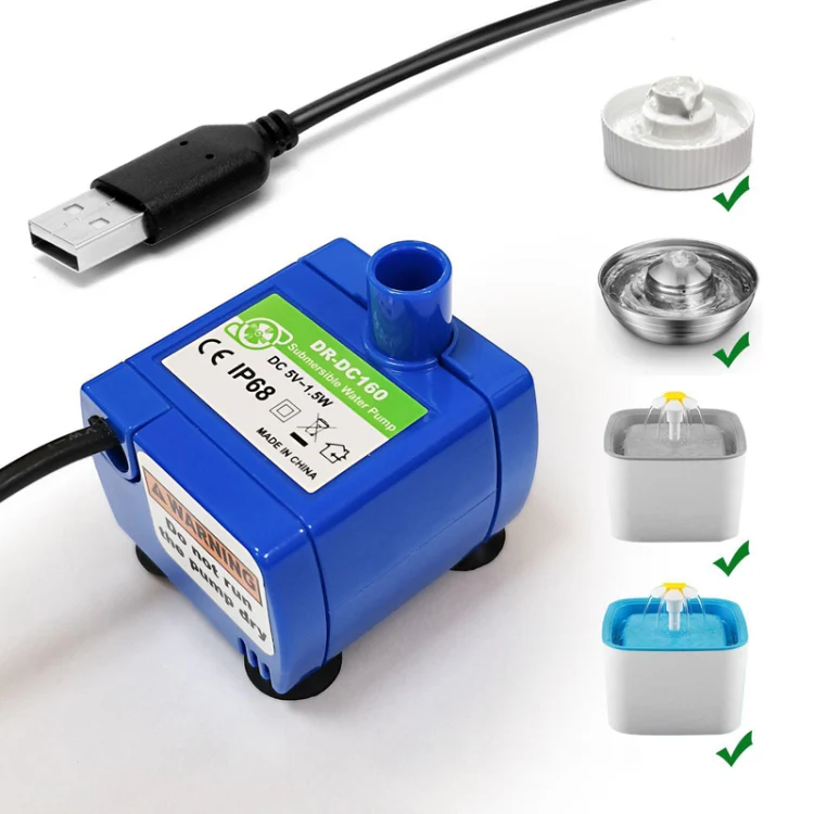 DC USB Pet Water Fountain Pump Cats Water Dispenser Brushless Silent Water Pump, Style: No LED Light - Image 2
