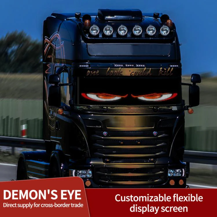 Demon Eye Car Ultra-Thin Waterproof LED Flexible Matrix Display Screen 2pcs 16 x 64 USB set - Image 8