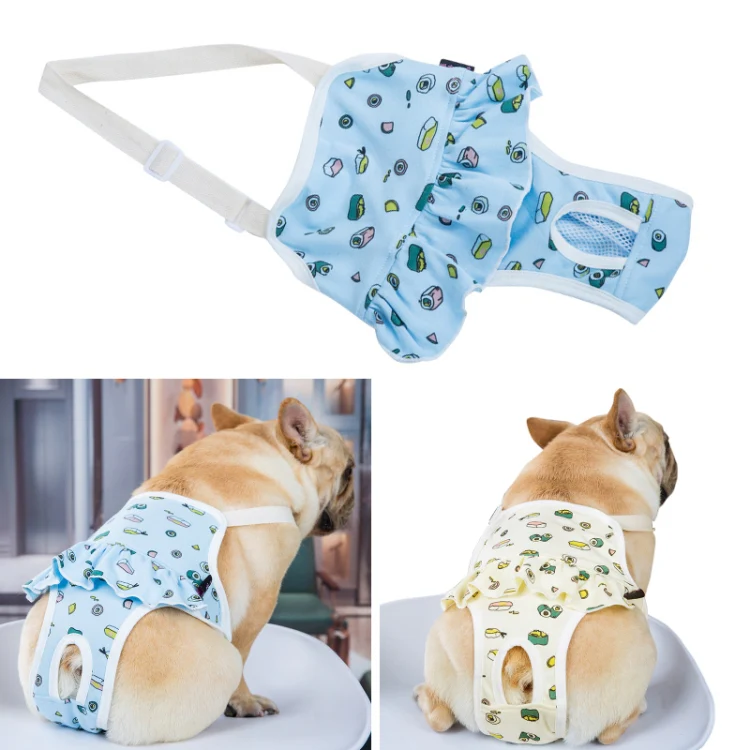Dog Menstrual Pants Anti-harassment Menstrual Washable Sanitary Pants, Size: L(Yellow) - Image 2