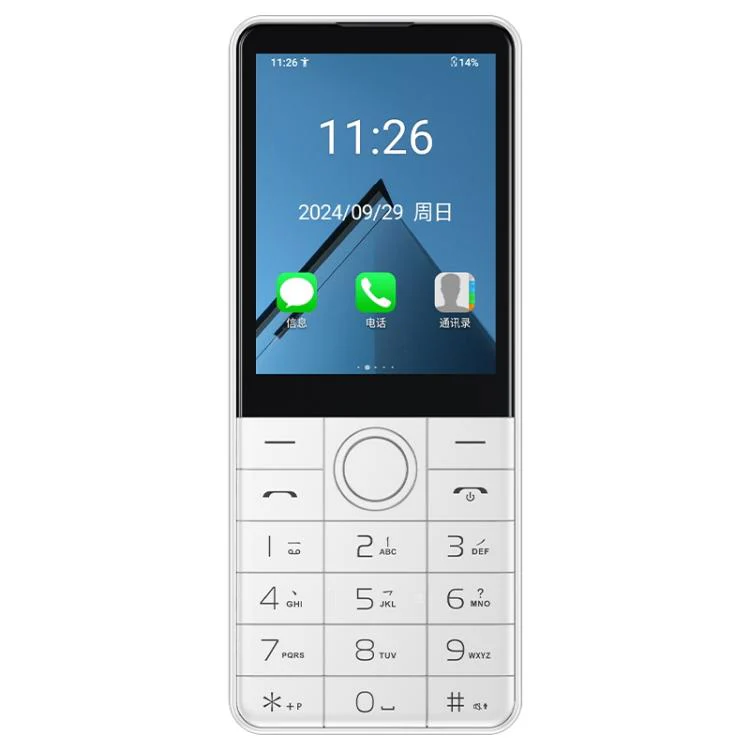 DOOV R17 / F22 Keypad Phone, 3GB+32GB, 2.8 inch Android 13 Mediatek MT6762 Octa Core, Network: 4G (White) - Image 2