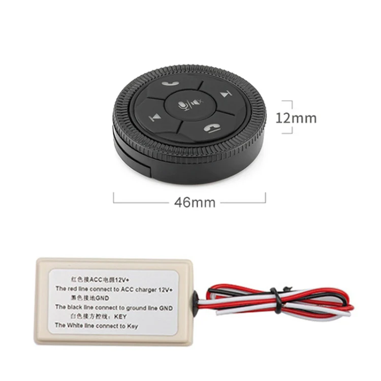 DQX-999A Multifunctional Steering Wheel Button Controller Car DVD Screen Wireless Remote Control (Black) - Image 2
