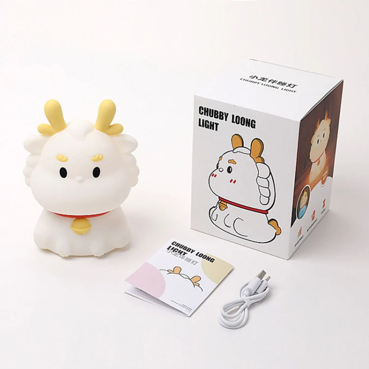 Dragon Silicone Sleeping Night Light Childrens Gift USB Rechargeable Ambient Lantern, Style: Pat Model(Colorful+Warm Yellow Light) - Image 8