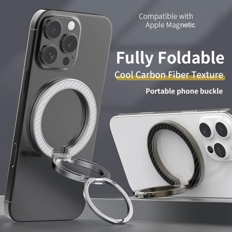 Dual-Axis Carbon Fiber Texture Magnetic Ring Buckle Phone Holder(Grey) - Image 2