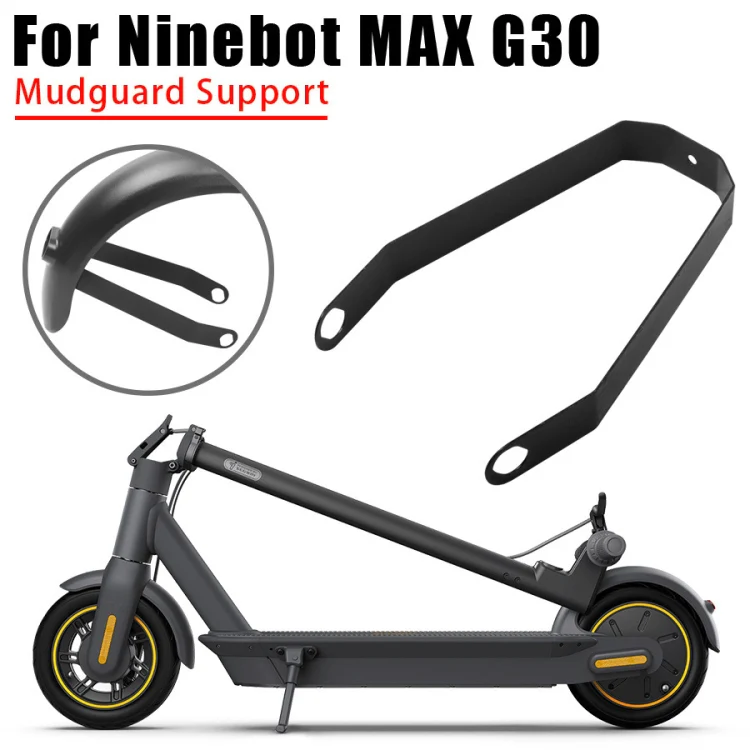 Electric Scooter Rear Mudguard Bracket For Ninebot MAX G30(Red) - Image 4