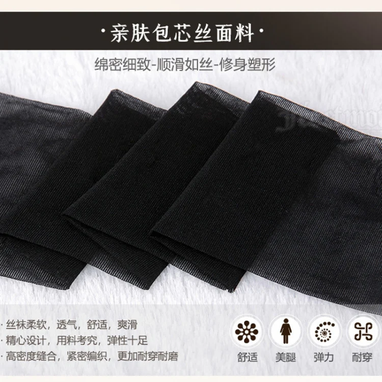Erotic Lingerie Pantyhose Women Sexy Temptation Open Crotch Stockings, Size: Average(Black) - Image 6