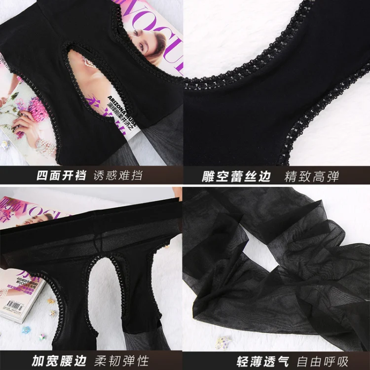 Erotic Lingerie Pantyhose Women Sexy Temptation Open Crotch Stockings, Size: Average(Black) - Image 7
