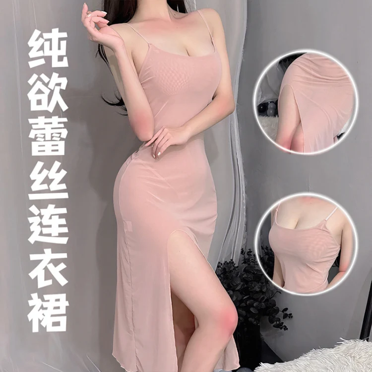 Erotic Sexy Seductive Charm High Slit Sling Nightgown Mature Elegant Mesh Crotchless Long Dress, Size: Average(Pink) - Image 6