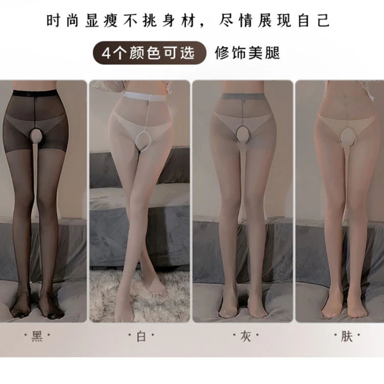 Erotic Ultra-thin Pantyhose Sexy Seductive Stockings Women Open Crotch See-Through Pantyhose Tights, Size: Average(Black) - Image 9