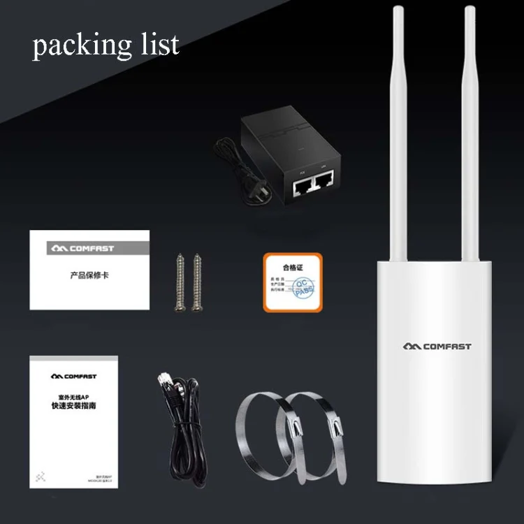 EW72 1200Mbps Comfast Outdoor High-Power Wireless Coverage AP Router(UK Plug) - Image 7