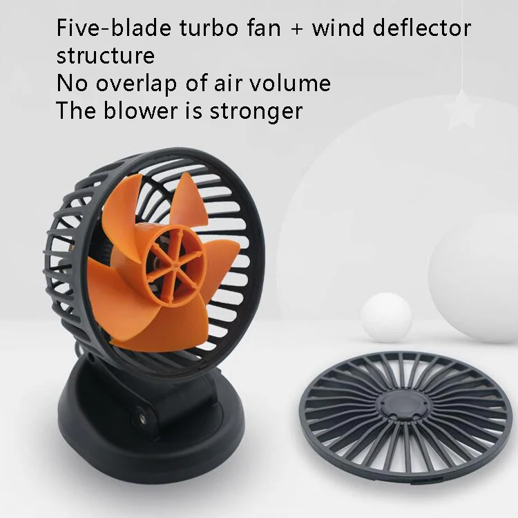 F409 Car Fan General Car Shaking Head Fan(Cigarette Lighter Port 12V) - Image 6