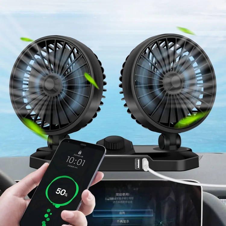 F558 With USB Mobile Phone Charging Car Fan 12/24V Car Truck Double Shaking Head Fan(Double Head 12V) - Image 4