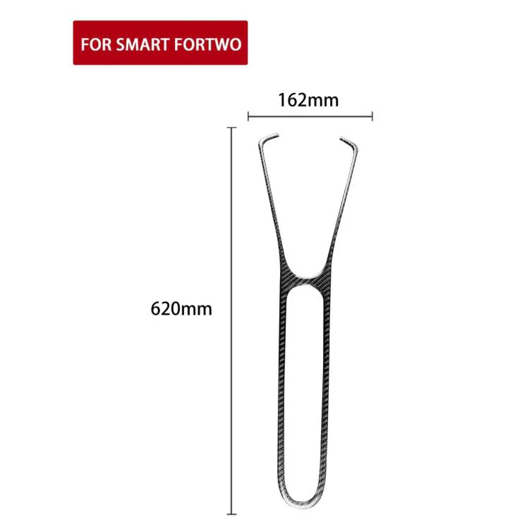 For 2011-2015 Mercedes-Benz Smart Center Armrest Sticker(Red) - Image 3